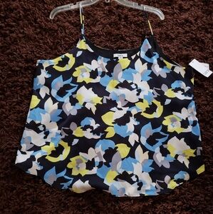 🆕️Bar lll camisole